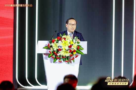 万联证券 全球化智库（CCG）副主任高志凯：希望国内基金要像美国人、英国人一样赶紧到中东去 帮助他们管理财富