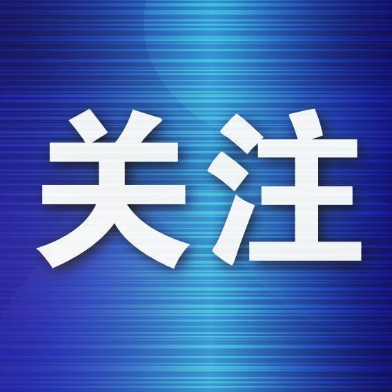 保利配资 百岁老太被儿子告上法庭！3000万房款分割引发母子反目，法院判了