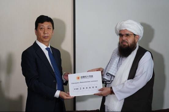 升鸿网 中方向阿富汗红新月会转交中国红十字会紧急人道主义现金资助