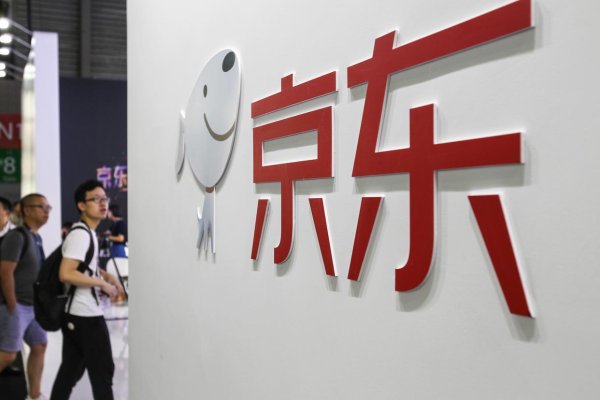 擒牛宝 京东辟谣造车猜想，称不直接涉及汽车制造